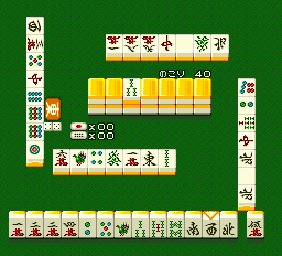 Sexy Idol Mahjong - Fashion Monogatari Screenshot 1